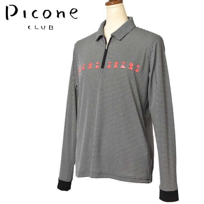 50��OFF�����롪 �ԥå����� ����� PICONE CLUB ����� 2024���߿��� ��ǥ����� Ĺµ�ϡ��ե��åץݥ������ �� ����ե�����