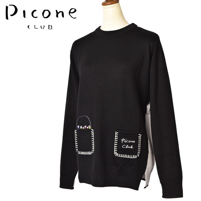 50��OFF�����롪 �ԥå����� ����� PICONE CLUB ����� 2024���߿��� ��ǥ����� �˥åȥץ륪���С� �� ����ե�����