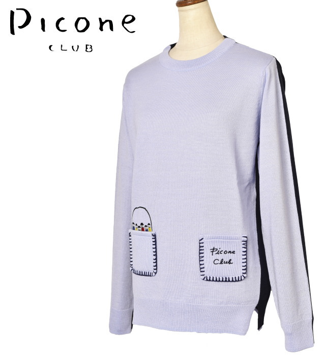 50��OFF�����롪 �ԥå����� ����� PICONE CLUB ����� 2024���߿��� ��ǥ����� �˥åȥץ륪���С� �� ����ե�����