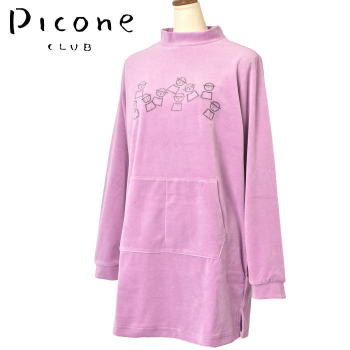 50��OFF�����롪 �ԥå����� ����� PICONE CLUB ����� 2024���߿��� ��ǥ����� �ϥ��ͥå��ץ륪���С� ����˥å� ��å��ͥå� �� ����ե�����