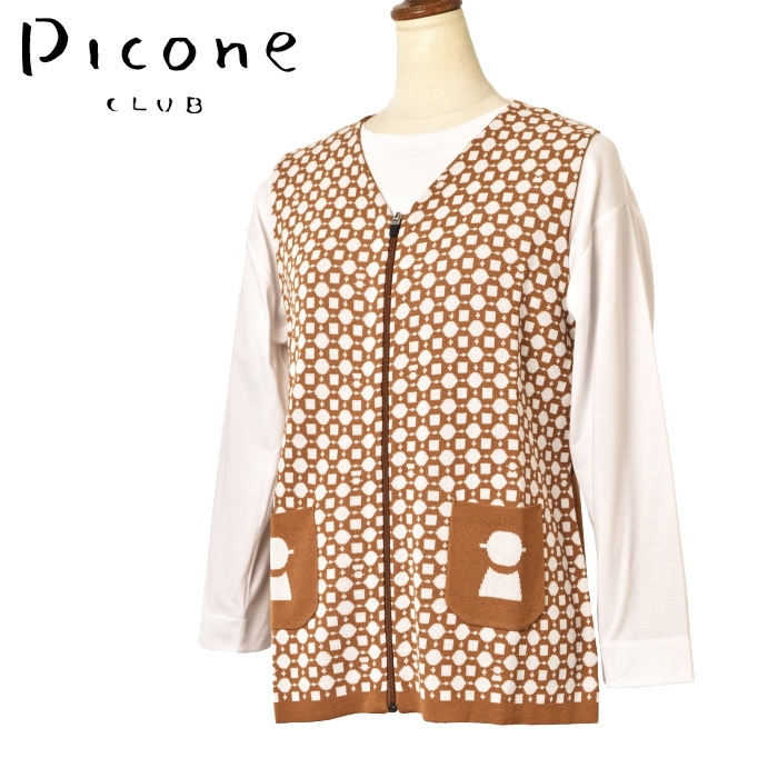 50��OFF�����롪 �ԥå����� ����� PICONE CLUB ����� 2024���߿��� ��ǥ����� V�ͥå����åץ��åץ˥åȥ٥��� �� ����ե�����