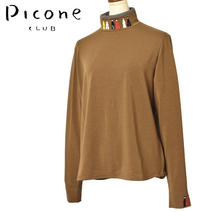 50��OFF�����롪 �ԥå����� ����� PICONE CLUB ����� 2024���߿��� ��ǥ����� �ϥ��ͥå��ץ륪���С� ��å��ͥå� �� ����ե�����