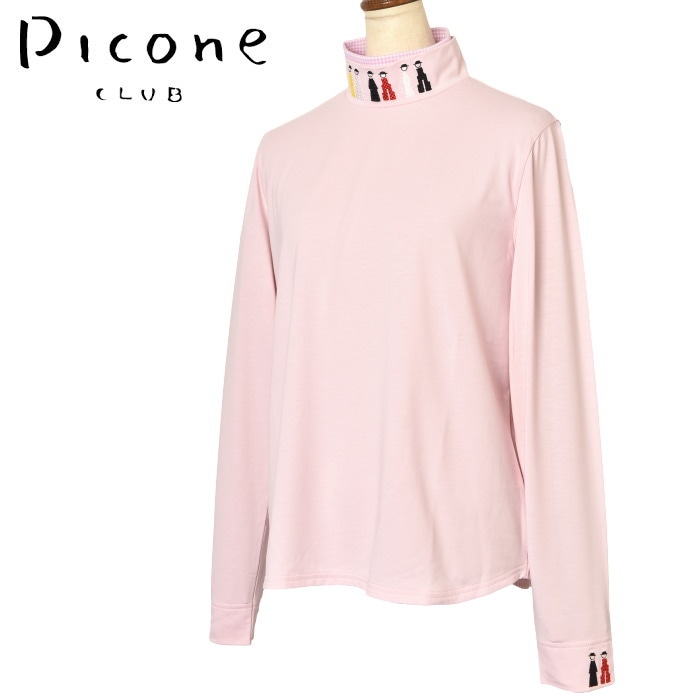 50��OFF�����롪 �ԥå����� ����� PICONE CLUB ����� 2024���߿��� ��ǥ����� �ϥ��ͥå��ץ륪���С� ��å��ͥå� �� ����ե�����