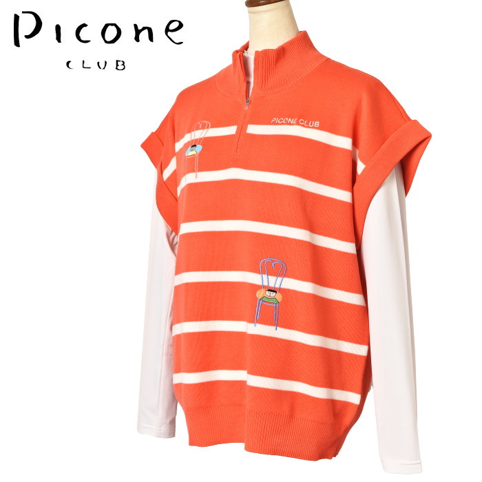 50��OFF�����롪 �ԥå����� ����� PICONE CLUB ����� 2024���߿��� ��ǥ����� �ϡ��ե��åץ˥åȥ٥��� �� ����ե�����