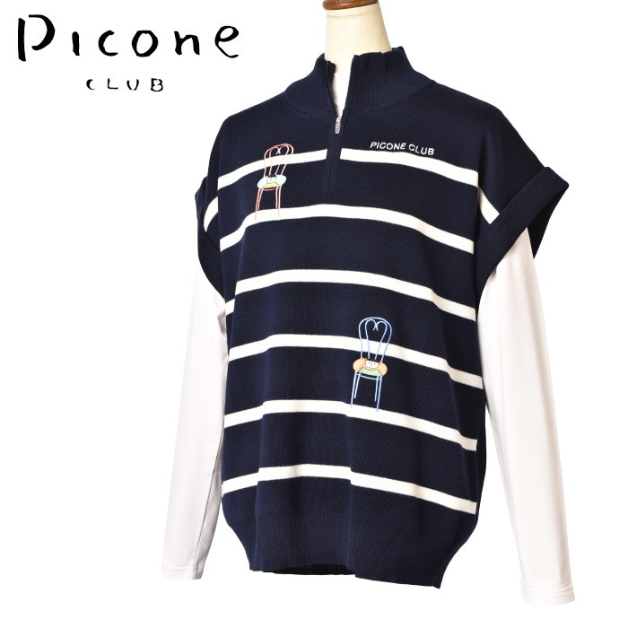 50��OFF�����롪 �ԥå����� ����� PICONE CLUB ����� 2024���߿��� ��ǥ����� �ϡ��ե��åץ˥åȥ٥��� �� ����ե�����