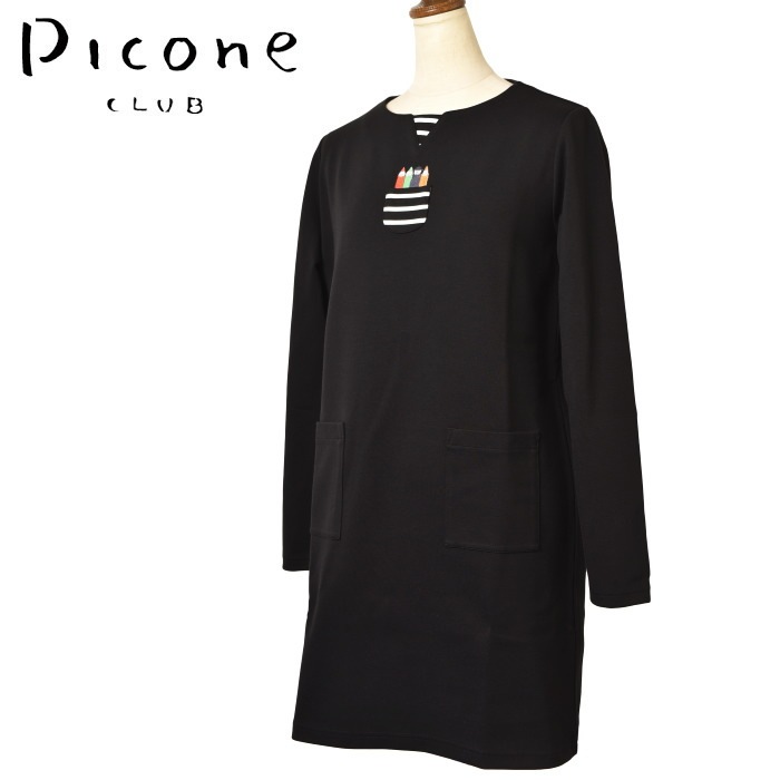 50��OFF�����롪 �ԥå����� ����� PICONE CLUB ����� 2024���߿��� ��ǥ����� �ץ륪���С� ����˥å� �� ����ե�����