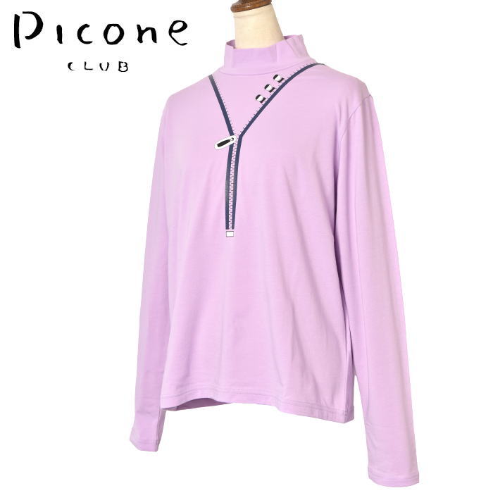 50��OFF�����롪 �ԥå����� ����� PICONE CLUB ����� 2024���߿��� ��ǥ����� �ϥ��ͥå��ץ륪���С� ��å��ͥå� �� ����ե�����