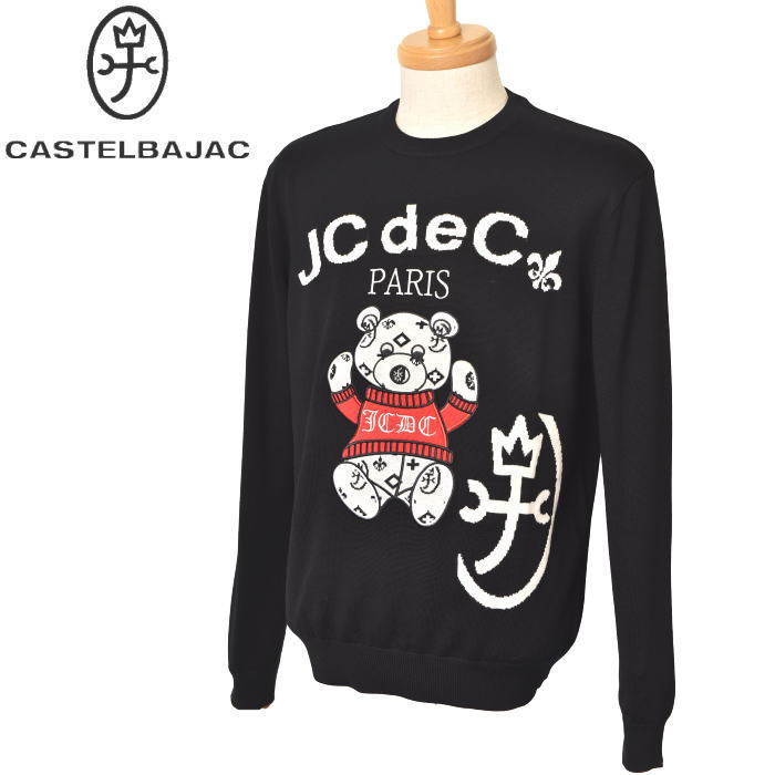 50��OFF�����롪 �����ƥ�Х���å� CASTELBAJAC 2024���߿��� ��� ���롼�ͥå��������� ����platon50��