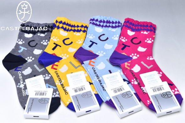 50��OFF�����롪 �����ƥ�Х���å� CASTELBAJAC 2024���߿��� ��ǥ����� ���å��� �����ȥ�å�