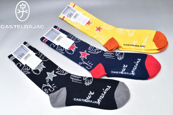 50��OFF�����롪 �����ƥ�Х���å� CASTELBAJAC 2024���߿��� ��� ���å��� �����ȥ�å�