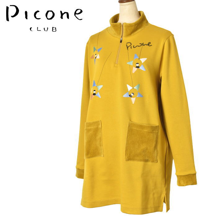 50��OFF�����롪 �ԥå����� ����� PICONE CLUB ����� 2024���߿��� ��ǥ����� �ϥ��ͥå��ϡ��ե��åץץ륪���С� ����˥å� ��å��ͥå� �� ����ե�����