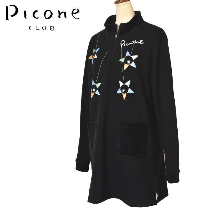 50��OFF�����롪 �ԥå����� ����� PICONE CLUB ����� 2024���߿��� ��ǥ����� �ϥ��ͥå��ϡ��ե��åץץ륪���С� ����˥å� ��å��ͥå� �� ����ե�����