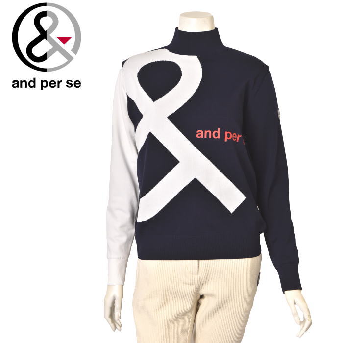 20OFF롪 ѥ and per se  2024߿ ǥ ϥͥå åͥå  ե