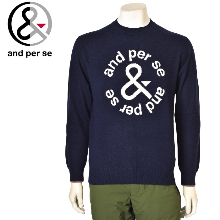 20��OFF�����롪 ����ѥ��� and per se ����� 2024���߿��� ��� �����ߥ� ���롼�ͥå��������� �� ����ե�����