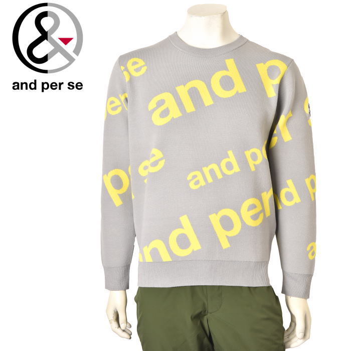 20��OFF�����롪 ����ѥ��� and per se ����� 2024���߿��� ��� ���롼�ͥå��������� �� ����ե�����