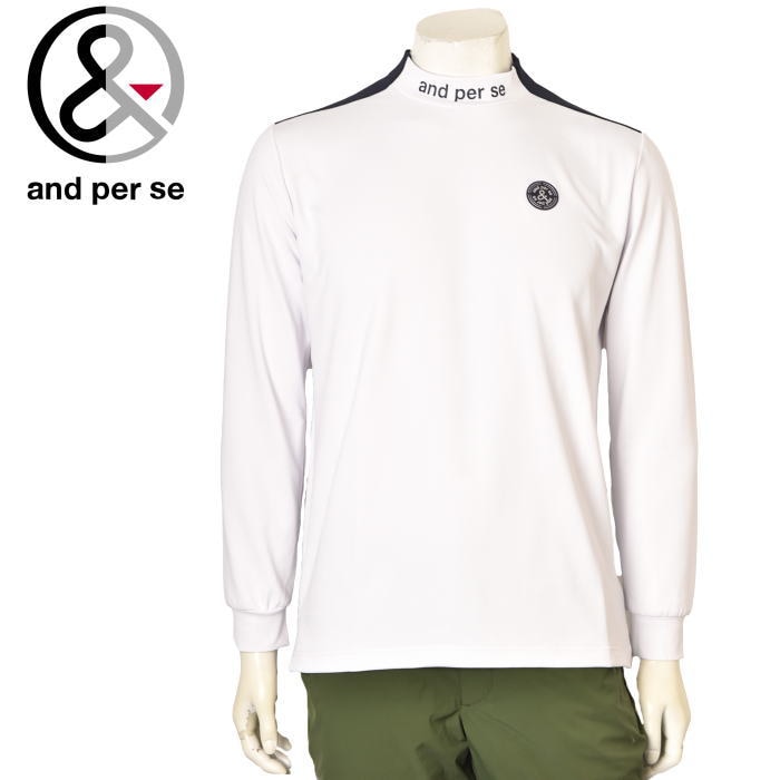 20��OFF�����롪 ����ѥ��� and per se ����� 2024���߿��� ��� ΢����Ĺµ�ϥ��ͥå������ ��å��ͥå� �� ����ե�����