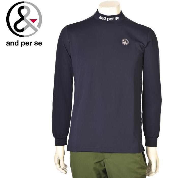 20��OFF�����롪 ����ѥ��� and per se ����� 2024���߿��� ��� ΢����Ĺµ�ϥ��ͥå������ ��å��ͥå� �� ����ե�����