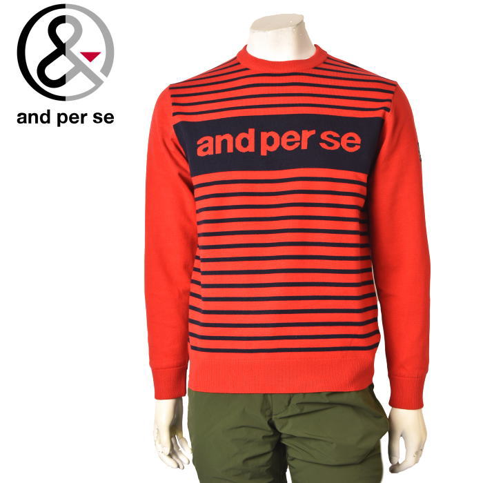 20��OFF�����롪 ����ѥ��� and per se ����� 2024���߿��� ��� ���롼�ͥå��������� �� ����ե�����