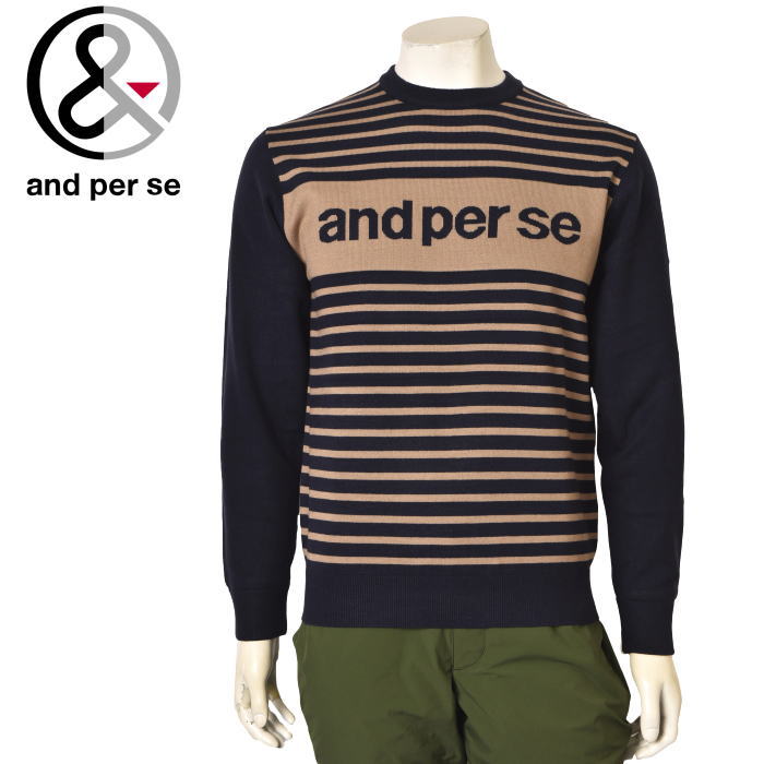 20��OFF�����롪 ����ѥ��� and per se ����� 2024���߿��� ��� ���롼�ͥå��������� �� ����ե�����