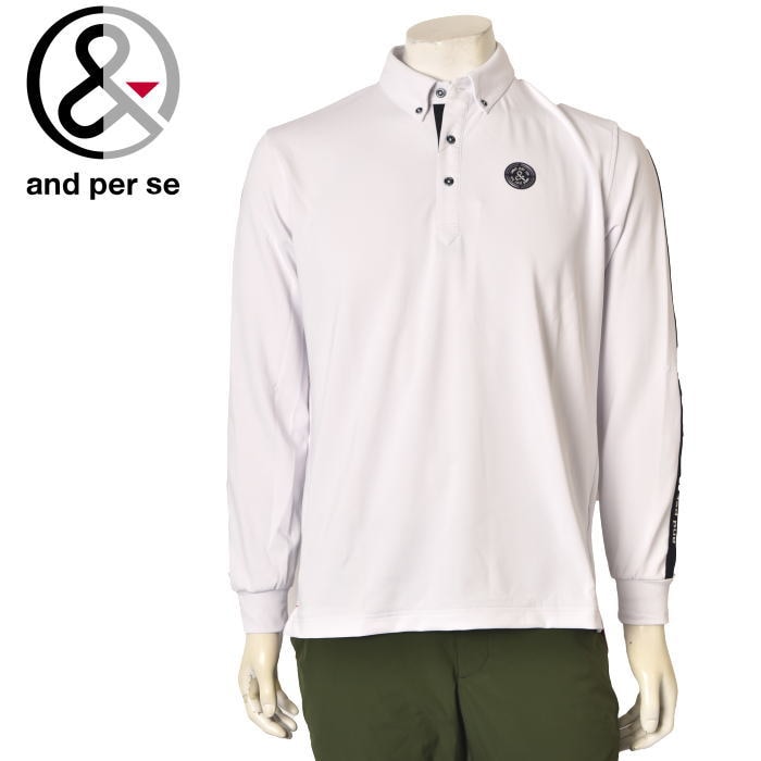 20��OFF�����롪 ����ѥ��� and per se ����� 2024���߿��� ��� ΢����Ĺµ�ܥ��������ݥ������ �� ����ե�����