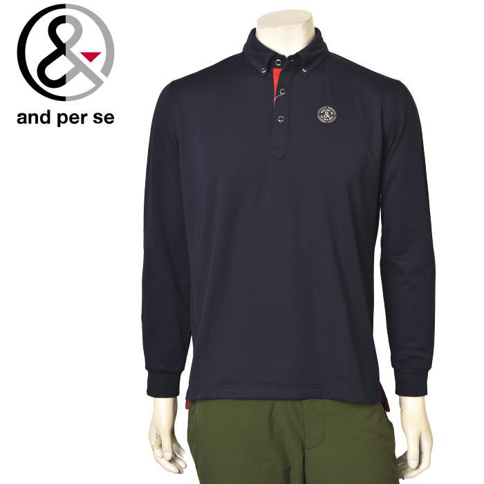 20��OFF�����롪 ����ѥ��� and per se ����� 2024���߿��� ��� ΢����Ĺµ�ܥ��������ݥ������ �� ����ե�����