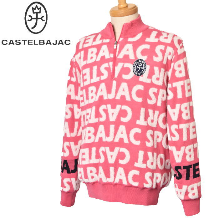 50％OFFセール！ カステルバジャック スポーツ ゴルフ CASTELBAJAC 2024秋冬新作 メンズ ハーフジップセーター 服 ゴルフウェア【platon50】|CASTELBAJAC Men