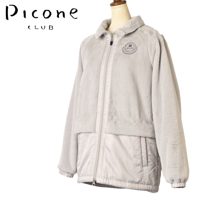 50��OFF�����롪 �ԥå����� ����� PICONE CLUB ����� 2024���߿��� ��ǥ����� �������إե����֥륾�� �� ����ե�����