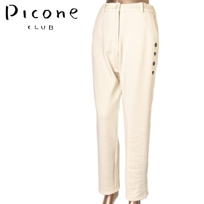 50��OFF�����롪 �ԥå����� ����� PICONE CLUB ����� 2024���߿��� ��ǥ����� ΢���ӥѥ�� �� ����ե�����