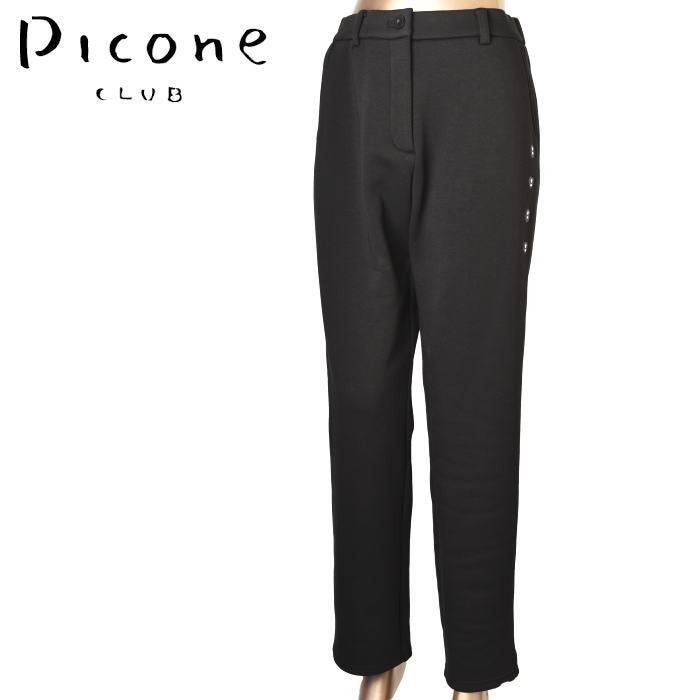 50��OFF�����롪 �ԥå����� ����� PICONE CLUB ����� 2024���߿��� ��ǥ����� ΢���ӥѥ�� �� ����ե�����