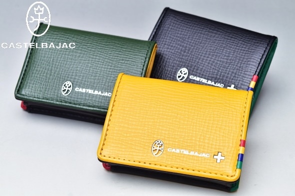 �����ƥ�Х���å� CASTELBAJAC �����ƥ� �ץ쥹��ʪ �ܥå�����������