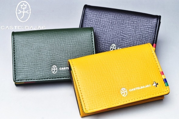 �����ƥ�Х���å� CASTELBAJAC �����ƥ� �ץ쥹��ʪ ̾������