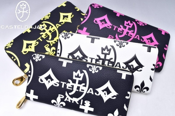 �����ƥ�Х���å� CASTELBAJAC �����ƥ� ���쥢��ʪ ���� �饦��ɥե����ʡ�Ĺ����