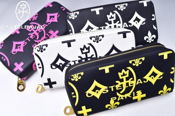 �����ƥ�Х���å� CASTELBAJAC �����ƥ� ���쥢��ʪ ���� ������ɥ�����å�