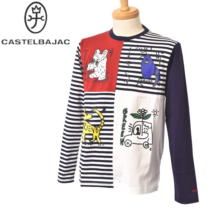 50��OFF�����롪 �����ƥ�Х���å� CASTELBAJAC ���ץ��륳�쥯����� 2025�ղƿ��� ��� ĹµT����� �� �����ȥ�å�