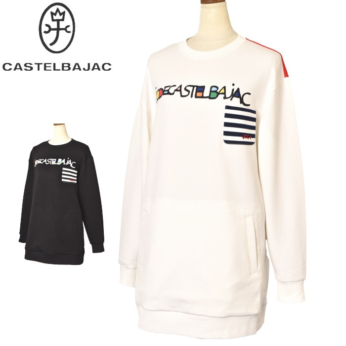 �����ƥ�Х���å� CASTELBAJAC ���ץ��륳�쥯����� 2025�ղƿ��� ��ǥ����� �ȥ졼�ʡ� ����˥å� ��