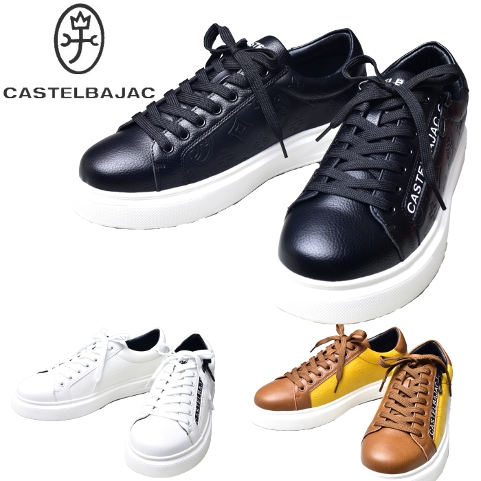 �����ƥ�Х���å� ���ݡ��� ����� CASTELBAJAC 2025�ղƿ��� ��� ���ˡ����� �� ���塼��
