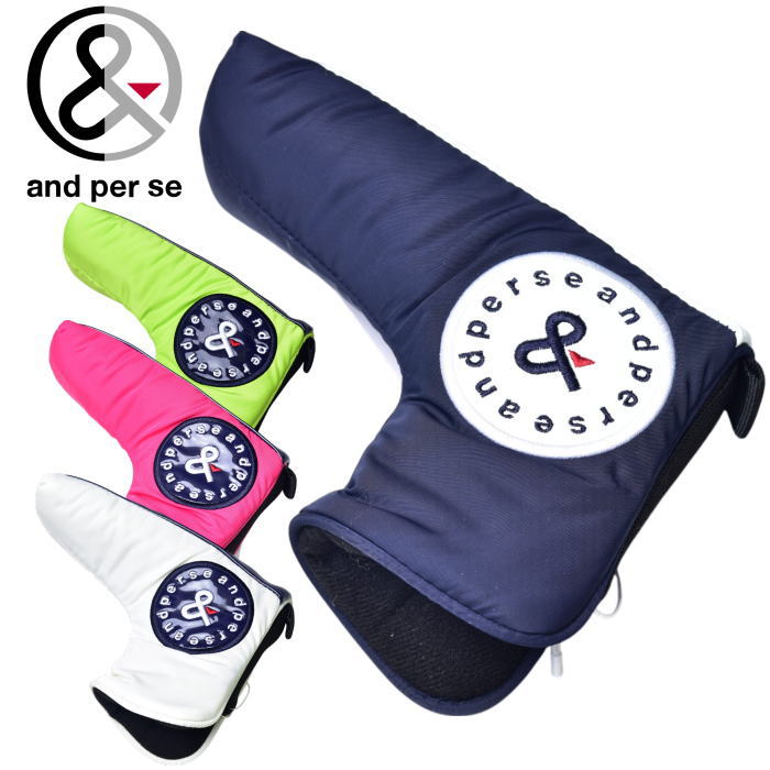 ����ѥ��� and per se ����� 2025�ղƿ��� ��˥��å��� ��� ��ǥ����� �ԥ�ѥ������С�