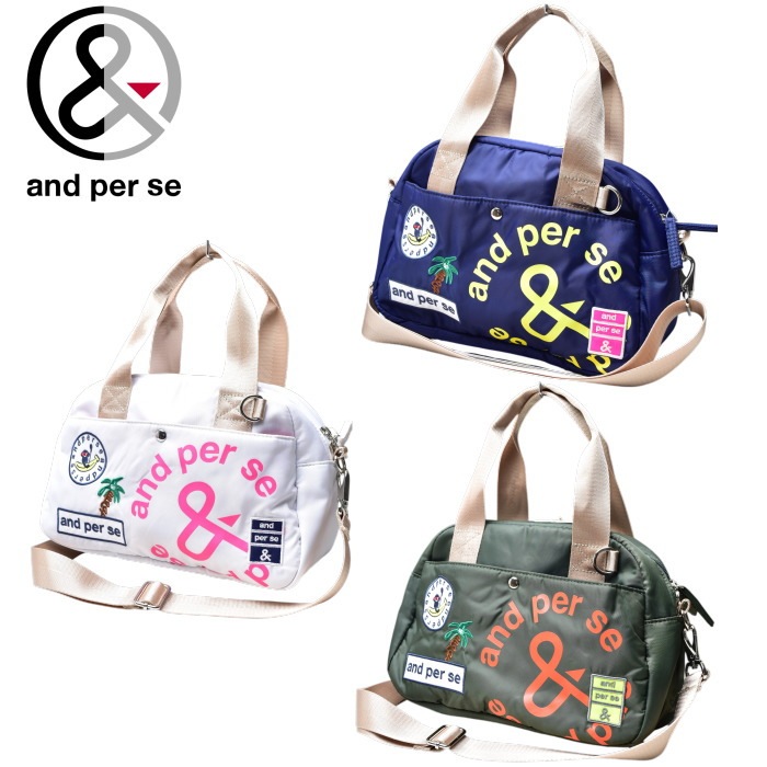 ����ѥ��� and per se ����� 2025�ղƿ��� ��ǥ����� 2WAY�����ȥХå�