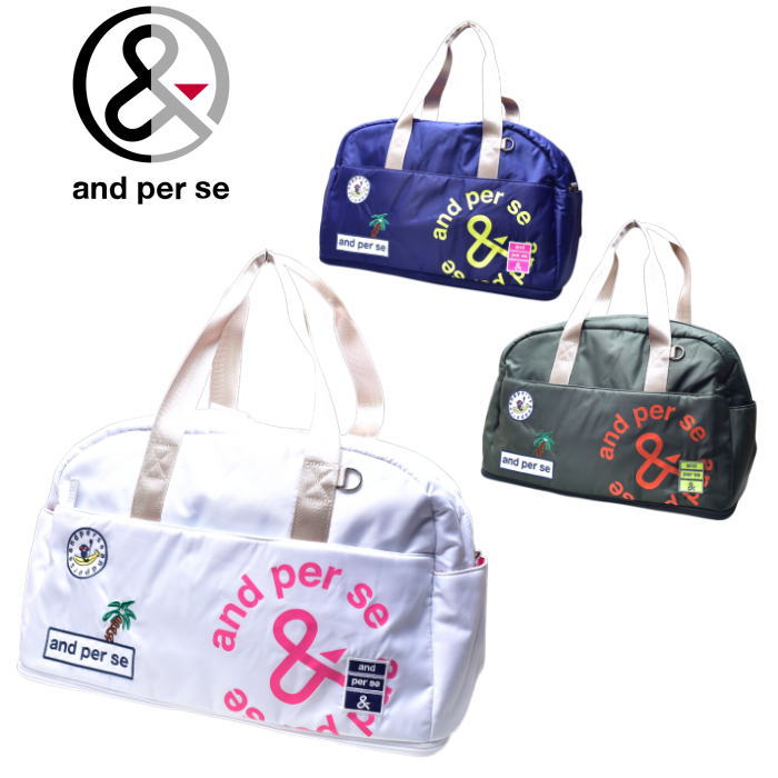 20��OFF�����롪 ����ѥ��� and per se ����� 2025�ղƿ��� ��ǥ����� �ܥ��ȥ�Хå� �����ȥ�å�