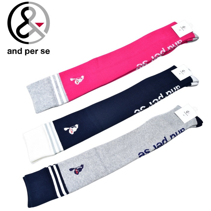 ����ѥ��� and per se ����� 2025�ղƿ��� ��ǥ����� �ˡ��ϥ����å���