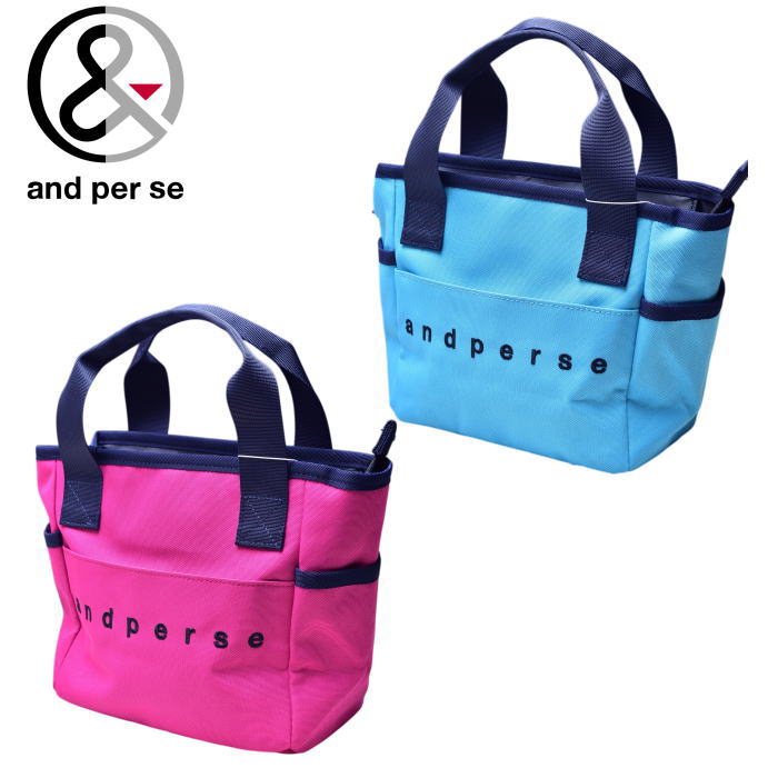 ����ѥ��� and per se ����� 2025�ղƿ��� ��˥��å��� ��� ��ǥ����� �����ȥХå�