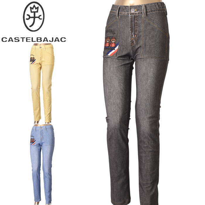 �����ƥ�Х���å� CASTELBAJAC 2025�ղƿ��� ��ǥ����� �쥮�󥹥ѥ�� ��