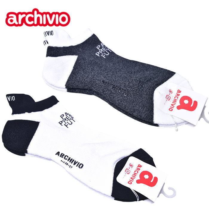 ������ӥ� archivio ����� 2025�ղƿ��� ��� ���å���