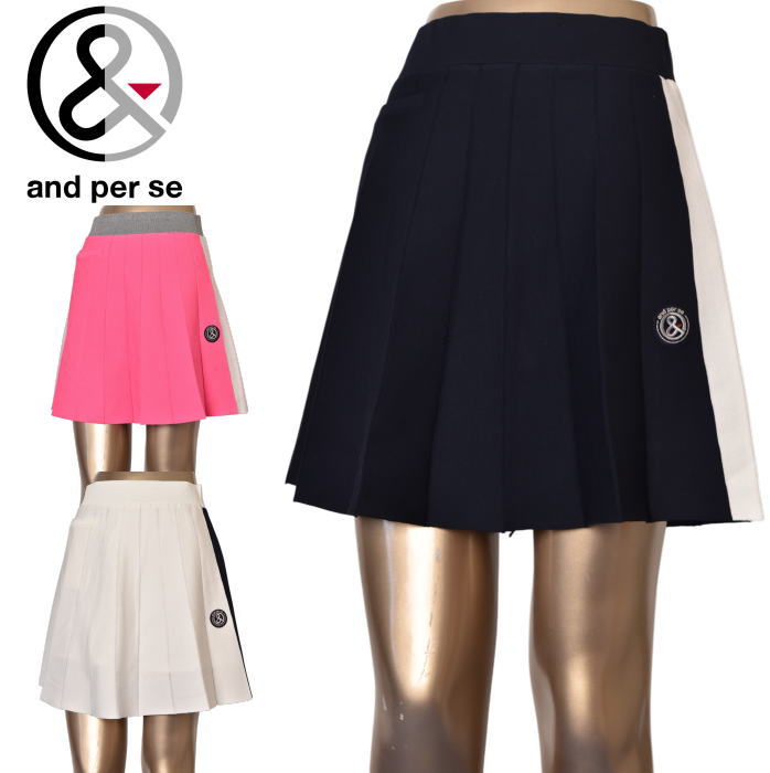 20��OFF�����롪 ����ѥ��� and per se ����� 2025�ղƿ��� ��ǥ����� �˥åȥ������� �� ����ե�����