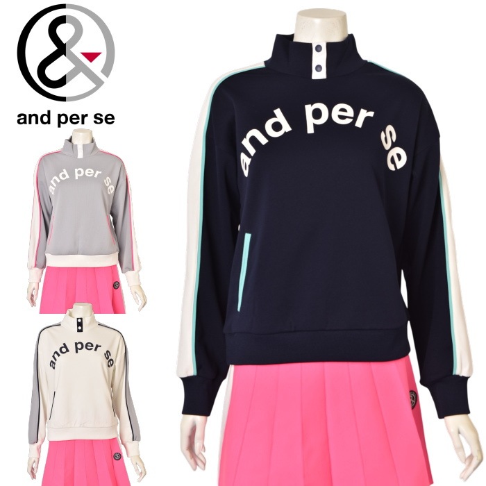 20��OFF�����롪 ����ѥ��� and per se ����� 2025�ղƿ��� ��ǥ����� Ĺµ�ϥ��ͥå������ �ȥ졼�ʡ� ��å��ͥå� �� ����ե�����