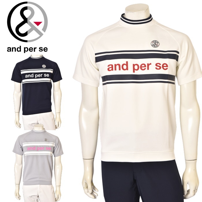 20��OFF�����롪 ����ѥ��� and per se ����� 2025�ղƿ��� ��� Ⱦµ�ϥ��ͥå������ �ȥ졼�ʡ� ��å��ͥå� �� ����ե����� �����ȥ�å�