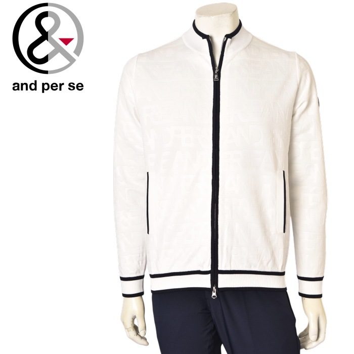 20％OFFセール！ アンパスィ and per se ゴルフ 2025春夏新作 メンズ ジップアップニットブルゾン 服 ゴルフウェア アウトレット|and per se Mens|and per s