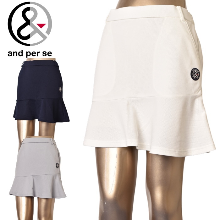 20��OFF�����롪 ����ѥ��� and per se ����� 2025�ղƿ��� ��ǥ����� �������� �� ����ե�����