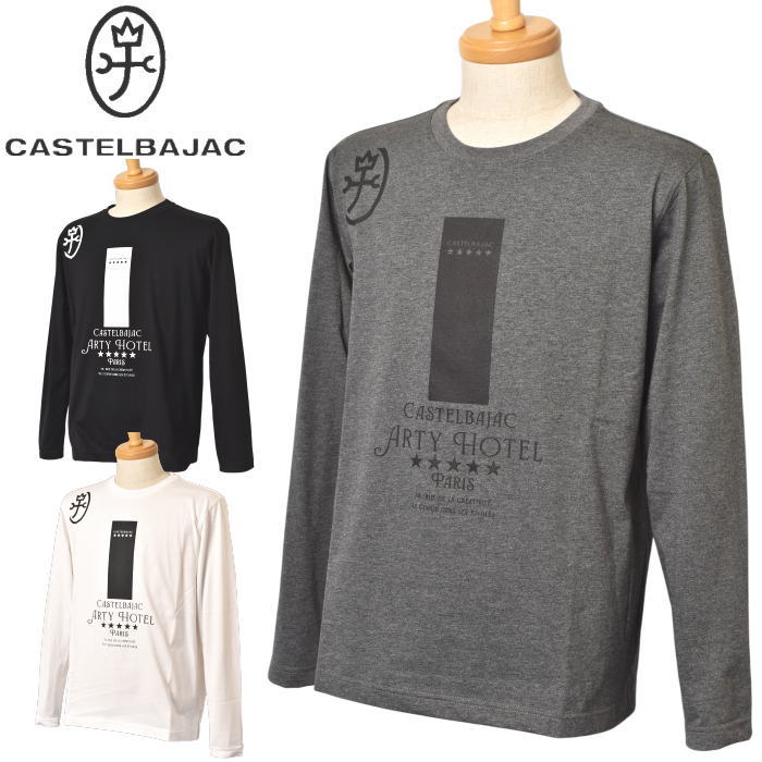 50��OFF�����롪 �����ƥ�Х���å� CASTELBAJAC 2025�ղƿ��� ��� ĹµT����� �� �����ȥ�å�
