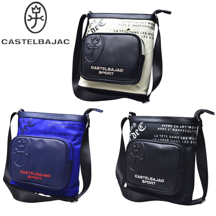 30OFF롪 ƥХå ݡ  CASTELBAJAC 2025ղƿ  Хå ȥå